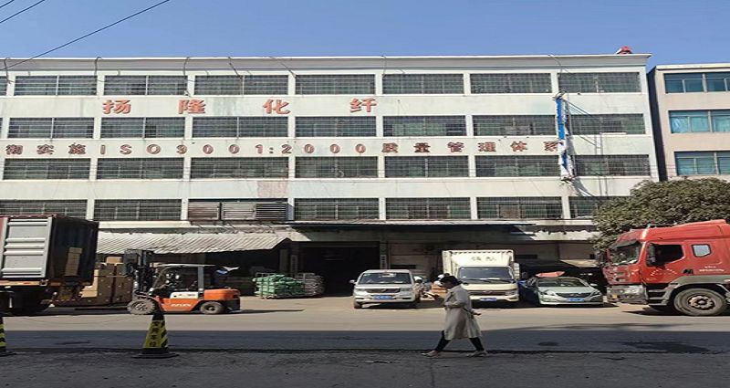 Zhuji  Yanglong  Tessuti  Co., Ltd